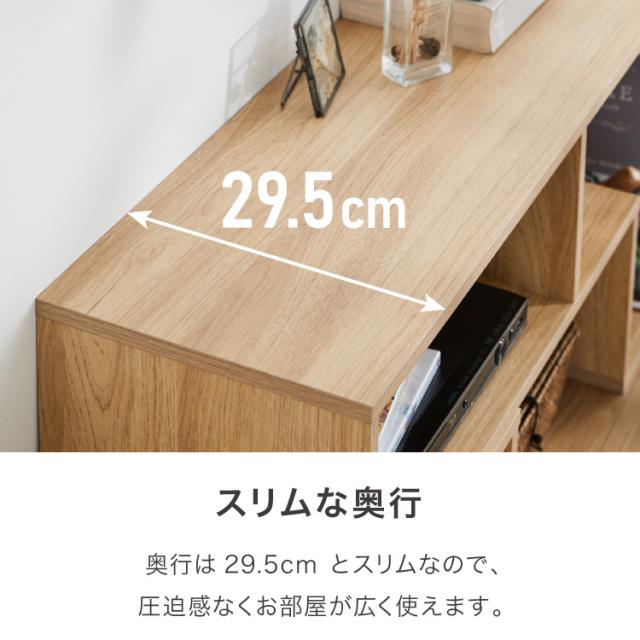 伸縮式 TVボード スタイリッシュ レイアウト自在 アウトレット