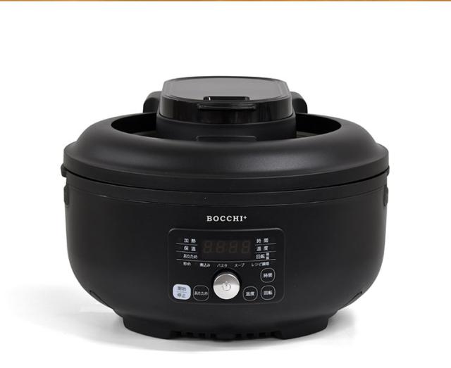 全自動調理器 スマートクッカー 簡単料理 電気なべ キッチン 多機能 おしゃれ 家電 卓上 クッキング キッチン家電 煮る 焼く 鍋 炊飯 2.5L 1.2L 1000ml ブラック VS-KE44【送料無料】