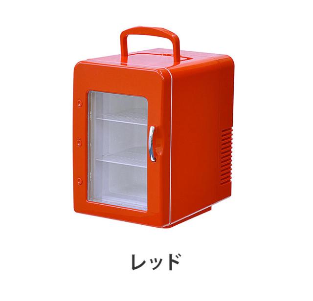 保温・保冷両用】ミニ冷蔵庫 8L 冷温庫 小型 ペルチェ式 高密度発泡
