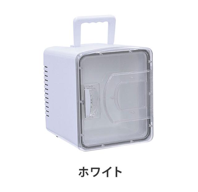 8L 冷温庫 冷蔵庫 保冷庫 ポータブル ミニ ペルチェ 小型 ポータブル冷蔵庫 車載冷蔵庫 持ち運び 卓上 小さい 車中泊 社内 キャンプ アウトドア 保冷 保温 保温子 ホワイト ベルソス VS-CW008【_10