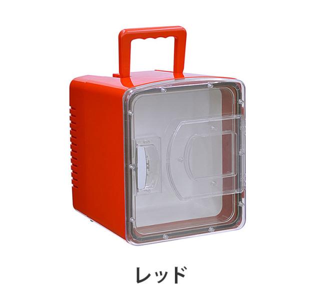 8L 冷温庫 冷蔵庫 保冷庫 ポータブル ミニ ペルチェ 小型 ポータブル冷蔵庫 車載冷蔵庫 持ち運び 卓上 小さい 車中泊 社内 キャンプ アウトドア 保冷 保温 保温子 ホワイト ベルソス VS-CW008【_11