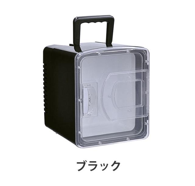 ベルソス ペルチェ式 24L 冷温庫 ポータブル 冷蔵庫 持ち運べる小型 8L