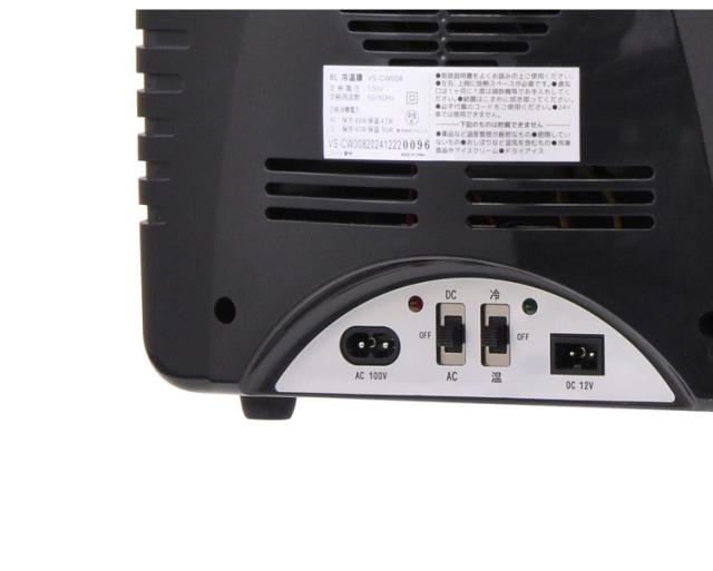 8L 冷温庫 冷蔵庫 保冷庫 ポータブル ミニ ペルチェ 小型 ポータブル冷蔵庫 車載冷蔵庫 持ち運び 卓上 小さい 車中泊 社内 キャンプ アウトドア 保冷 保温 保温子 ホワイト ベルソス VS-CW008【_8