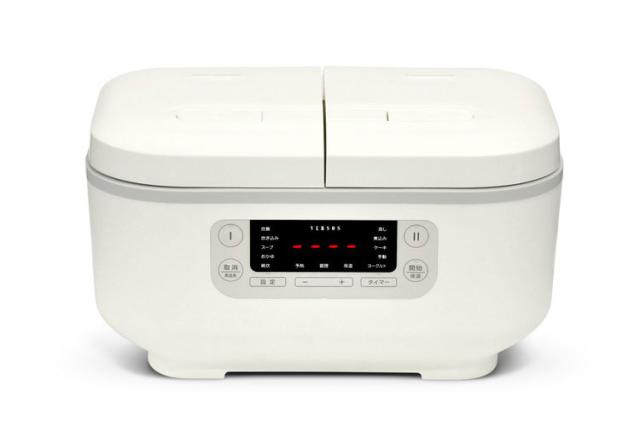 炊飯器 3.5合 同時調理 最大4品同時調理調理鍋 自動調理鍋 炊飯 簡単操作 ご飯 ごはん お米 米 おかず タイマー 煮る 炊く 蒸す 予約機能 多機能 便利 時短 時短料理 新生活 VS-MA006 ベルソス【送料無料】_3