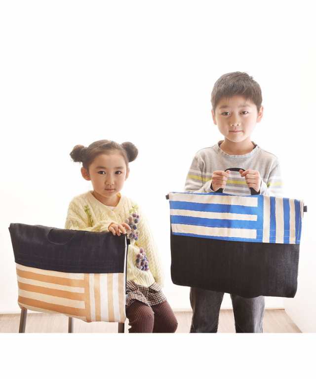 クロリ学習帆布 クロリガクシュウパンプ 帆布とデニムの 防災頭巾カバー カフェラテストライプ ベビー 赤ちゃん 子育て 育児【送料無料】