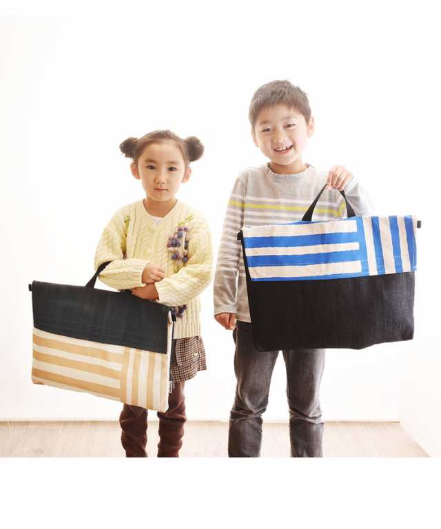 クロリ学習帆布 クロリガクシュウパンプ 帆布とデニムの 防災頭巾カバー カフェラテストライプ ベビー 赤ちゃん 子育て 育児【送料無料】