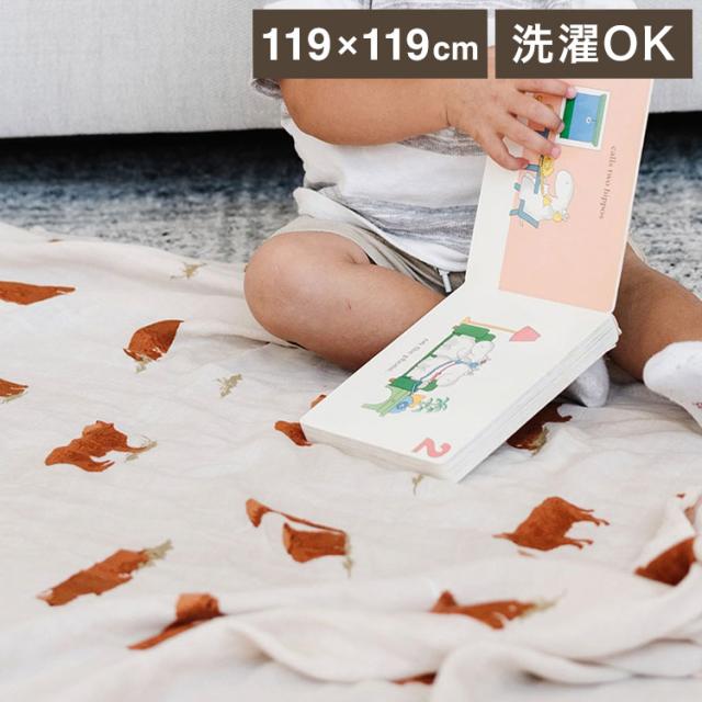 サラノニ saranoni バンブーモスリンスワドル ハイランド カウ ベビー キッズ おくるみ ブランケット【送料無料】の通販はau PAY