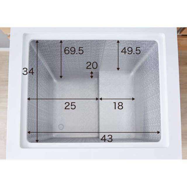 simplus 冷凍庫 上開き 100L 庫内灯付き バスケット付き 鍵付き 静音