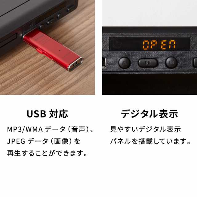 usb dvd 再生 ストア