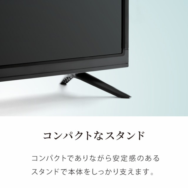 Simplus 20V型地上デジタルハイビジョン液晶テレビ 18年製