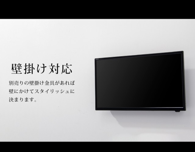 シャープ Mini Led採用の8k 4kテレビ Aquos Xled 発表 従来比約3倍のピーク輝度 Phile Web Yahoo ニュース