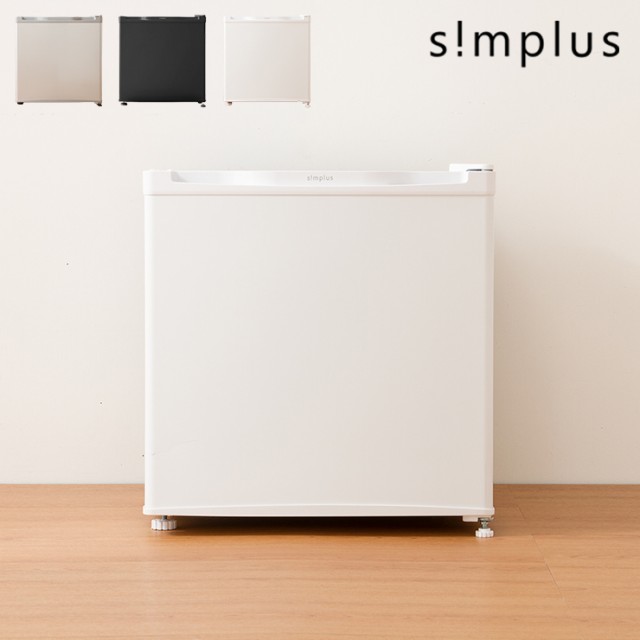 simplus 冷凍庫 1ドア冷凍庫 31L 1ドア 直冷式 小型 コンパクト スリム