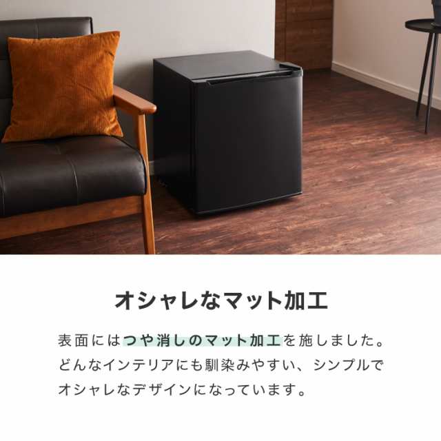 simplus 1ドア冷凍庫 33L 右開き ノンフロン ガラス仕切り棚 simplus 1ドア冷凍庫 33L 右開き ノンフロン ガラス仕切り棚