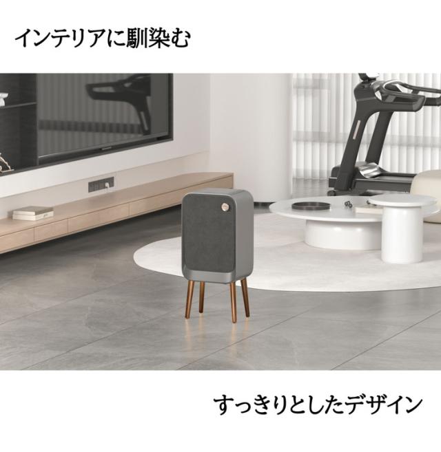20L ウィングオープン式 ステンレス製 センサー付きゴミ箱 脚付き おしゃれ 自動開閉 センター式 リビング キッチン インテリア スマートゴミ箱【送料無料】_1