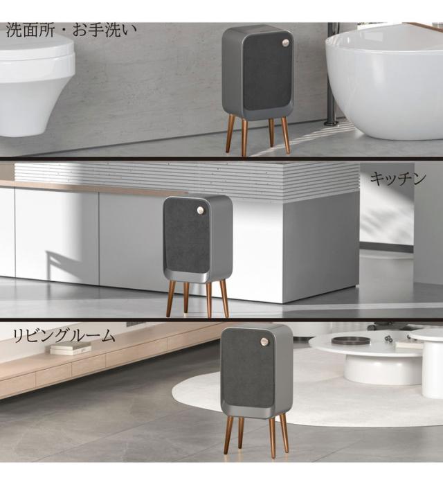 20L ウィングオープン式 ステンレス製 センサー付きゴミ箱 脚付き おしゃれ 自動開閉 センター式 リビング キッチン インテリア スマートゴミ箱【送料無料】_5