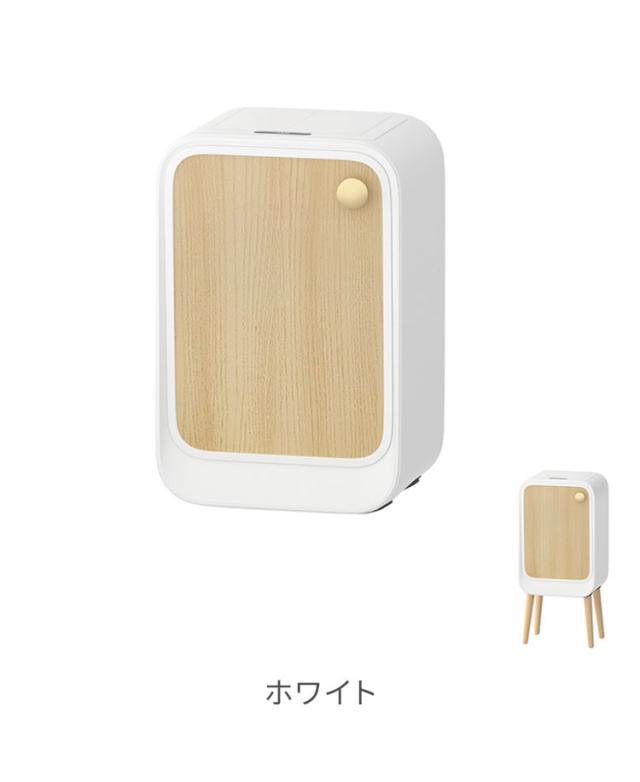 20L ウィングオープン式 ステンレス製 センサー付きゴミ箱 脚付き おしゃれ 自動開閉 センター式 リビング キッチン インテリア スマートゴミ箱【送料無料】_6
