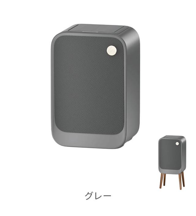 20L ウィングオープン式 ステンレス製 センサー付きゴミ箱 脚付き おしゃれ 自動開閉 センター式 リビング キッチン インテリア スマートゴミ箱【送料無料】_7