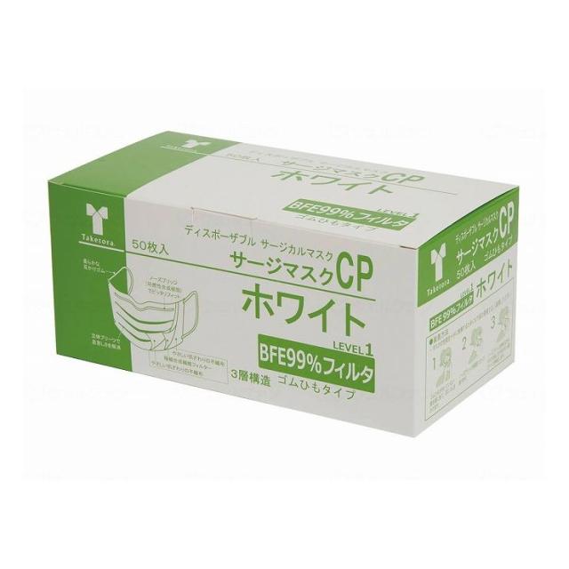 FORME 東原亜希 メンズシャツ デニム サイズM 新品未使用 FORME 25su
