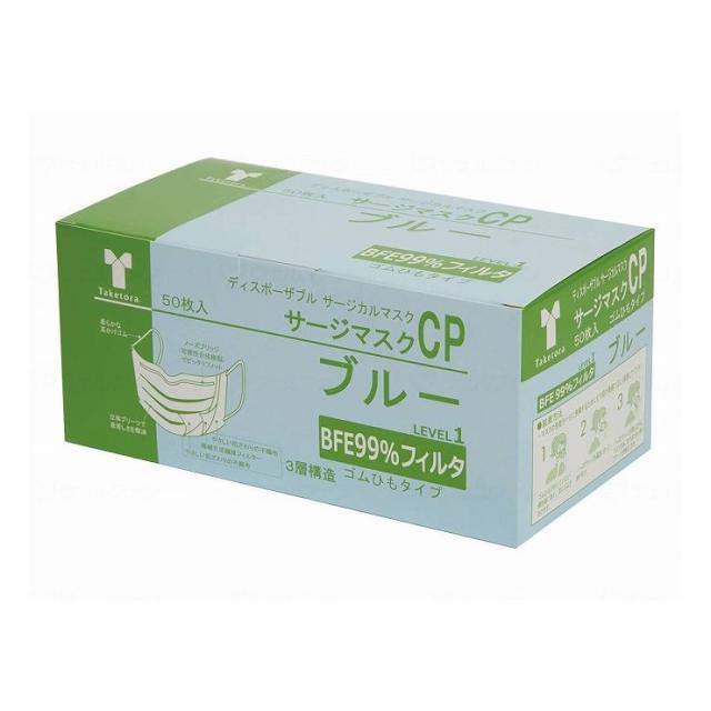 RAJAS ラジャスリング 六芒星 水晶 ケース付き 新リンバ療法現状品