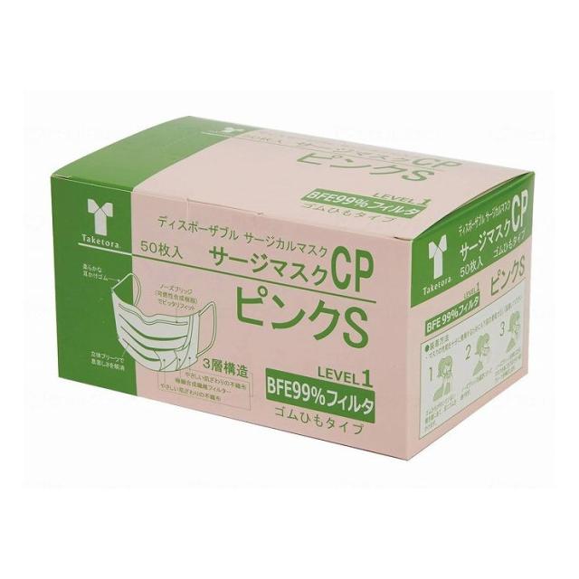 RIZAP muscle チョコレート味　2箱セット MUSCLE PRO.（チョコレート風味） | プロテイン | ライザップ