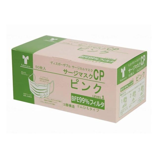 TAI-KAN テラプルオーバー10分袖 LG TAI-KAN テラプルオーバー10分袖 LG