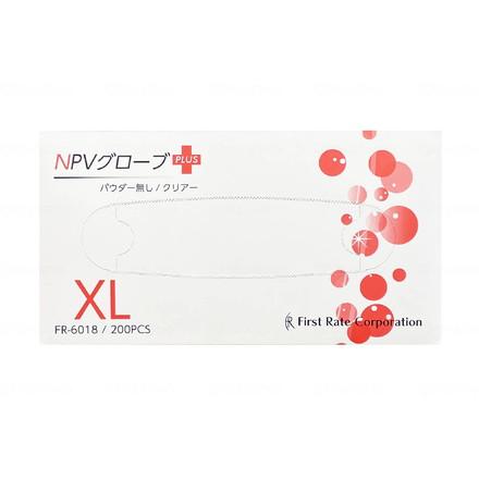ファーストレイト NPVグローブPLUS(プラス) パウダーなし ケース XL FR-6018(代引不可)【送料無料】