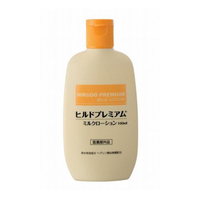 株式会社Stay Free ヒルドプレミアムミルクローション 本 100ml 108302【送料無料】