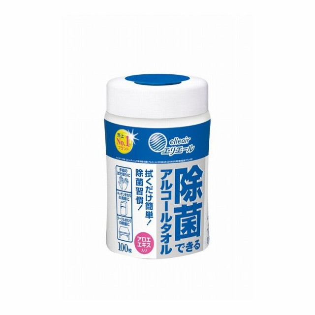 大王製紙 エリエール除菌ができるアルコールタオル ケース 携帯用32枚×2P 733510(代引不可)【送料無料】