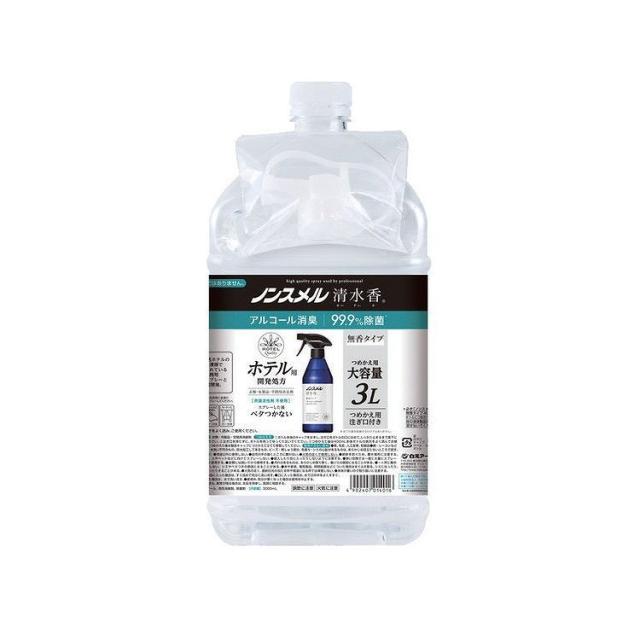 MoonLeaf 00315 コリアンダー 100ml エッセンシャルオイル アロマ