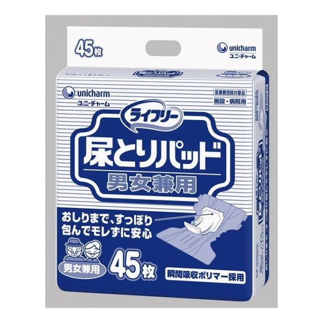 ユニ・チャーム Gライフリ-尿とりパッド男女兼用 袋 - 882118【送料無料】