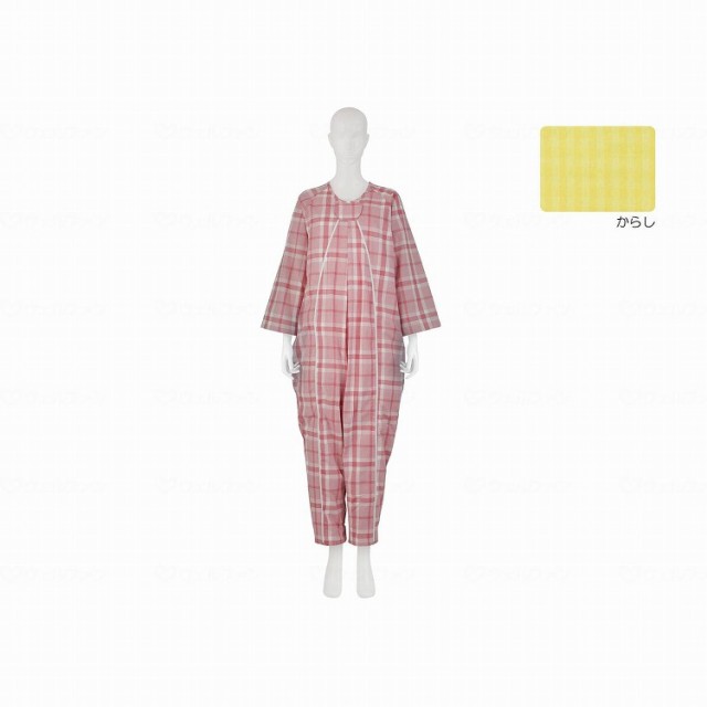 竹虎 フドーねまきA スリーシーズン からし S 920558_3333_S(代引不可)【送料無料】
