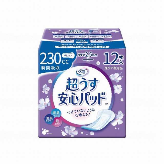 リブドゥ Tリフレ超うす安心パッド230cc特に多い時も安心 ケース(代引不可)【送料無料】