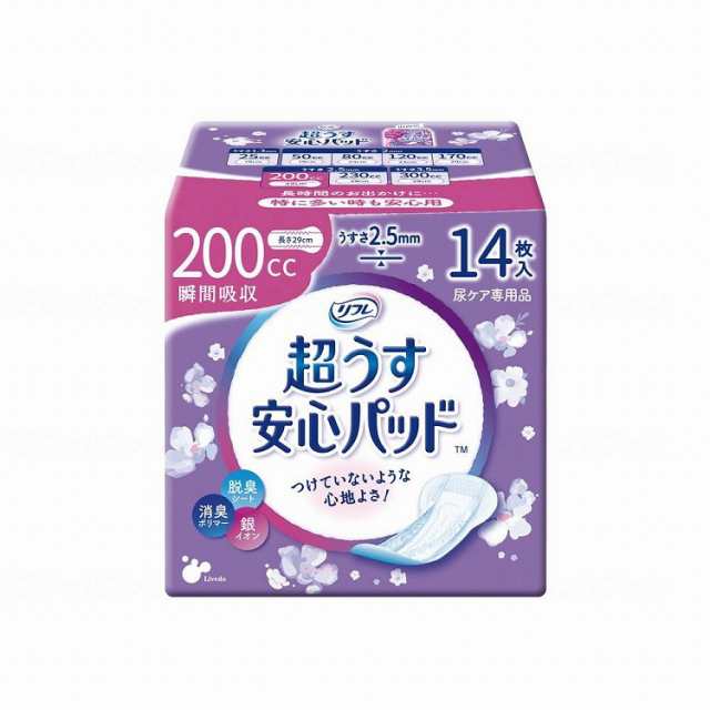 リブドゥ Tリフレ超うす安心パッド200cc特に多い時も快適 ケース(代引不可)【送料無料】