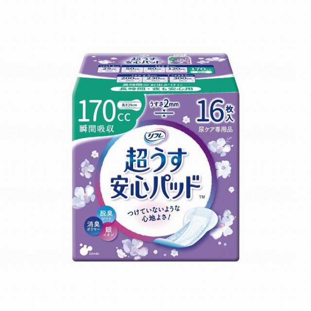 リブドゥ Tリフレ超うす安心パッド170cc長時間 夜も安心 ケース(代引不可)【送料無料】