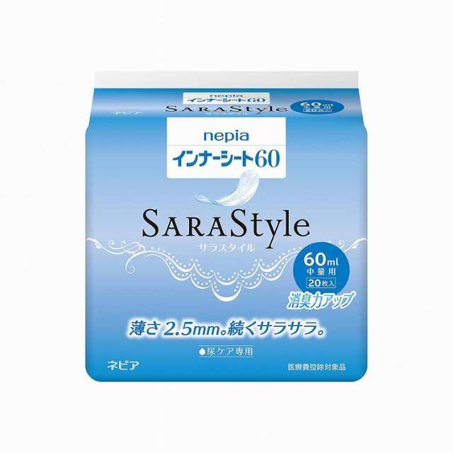 王子ネピア インナーシート 60cc ケース(代引不可)【送料無料】