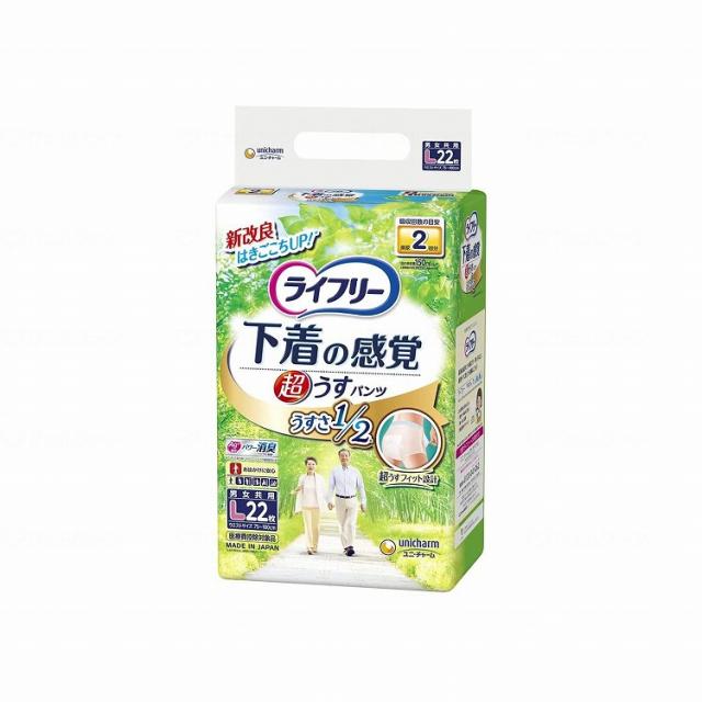 ユニ チャーム T超うす型下着の感覚パンツL22枚 ケース L 419364_1008_L(代引不可)【送料無料】の通販は 6,440円