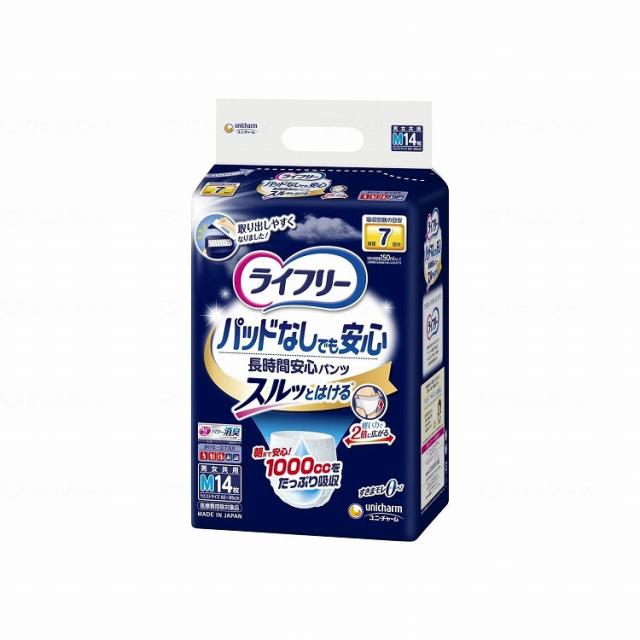 ユニ チャーム Tパッドなしでも長時間安心パンツM14枚 ケース M 419333_1008_M(代引不可)【送料無料】の通販は 7,930円