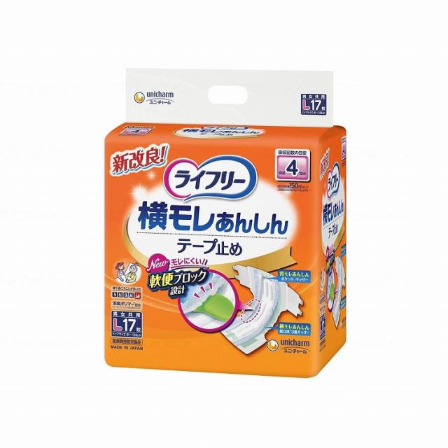 ユニ チャーム T横モレあんしんテープ止めL17枚 ケース L 419306_1008_L(代引不可)【送料無料】