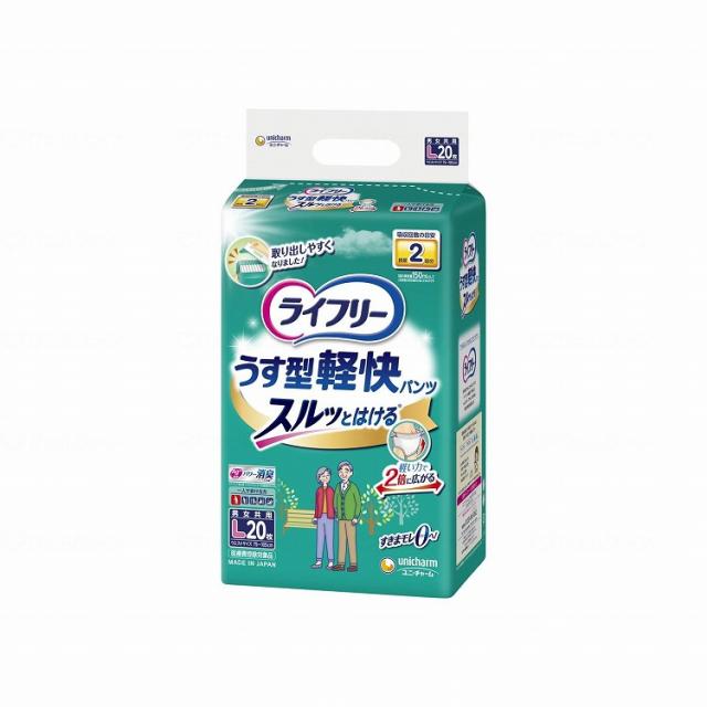 ユニ チャーム Tうす型軽快パンツL20枚 ケース L 419303_1008_L(代引不可)【送料無料】