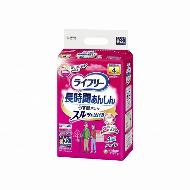 ユニ チャーム T長時間あんしんうす型パンツS22枚 ケース S 419302_1008_S(代引不可)【送料無料】