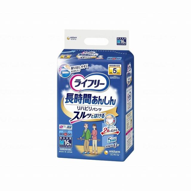 ユニ チャーム T長時間あんしんリハビリパンツM16枚 ケース M 419301_1008_M(代引不可)【送料無料】 5,845円