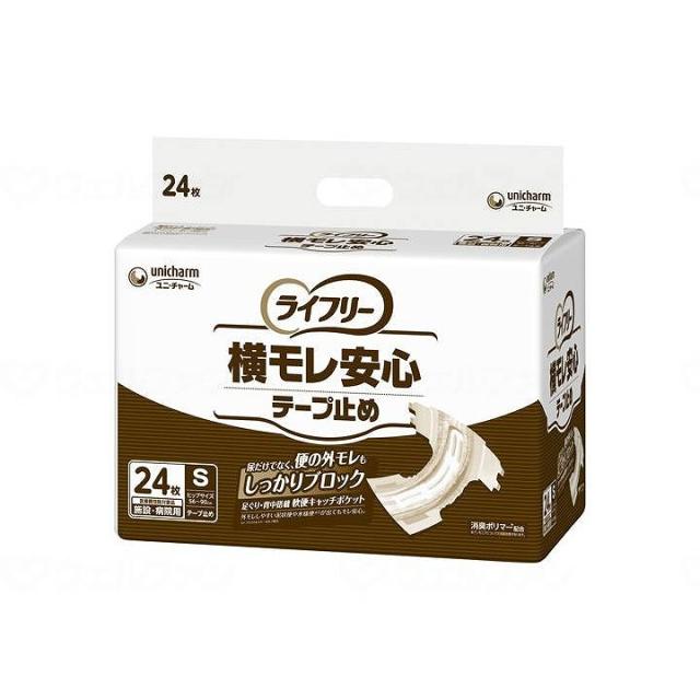 ＥＶ椅子トイレ用品付レザークッション ブラウン 690-011 24-7397-00 1入り