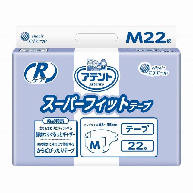 大王製紙 G RケアスーパーフィットテープM22枚 ケース M 875122_1008_M(代引不可)【送料無料】