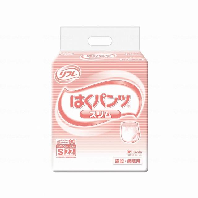 まとめ得 白十字 モイスキンパッド１５３０ 滅菌済 ３０袋入 x [5個] /k 白十字 モイスキンパッド1530 滅菌済 30袋入 | 卸・仕入れサイト卸売