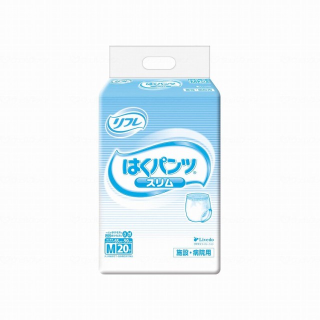ウィズワン 株式会社 ﾋﾟｳﾌﾟﾚｽﾄﾏﾑ PPM-BOF Bｵﾚﾝｼﾞﾌﾛｰﾗﾙ 介護・福祉