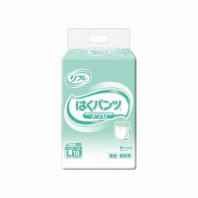 リブドゥ Gはくパンツスリムタイプ ケース L 801018_1008_L(代引不可)【送料無料】