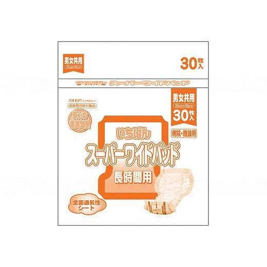 カミ商事 いちばんビッグパッド 男女共用 4P(代引不可) カミ商事 いちばんビッグパッド 男女共用 4P