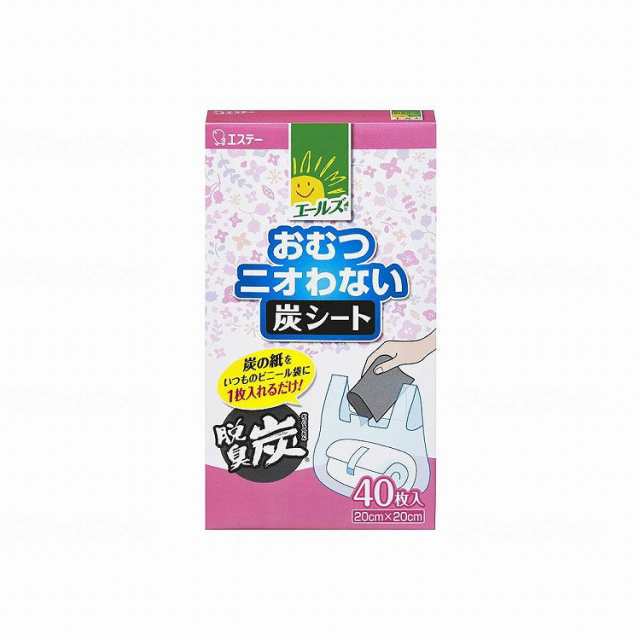 エステー エールズおむつニオわない炭シート ケース(代引不可)【送料無料】