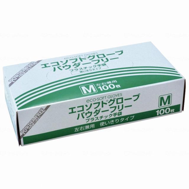 オカモト エコソフトグローブパウダーフリー100枚入 ケース M 932025_1008_M(代引不可)【送料無料】