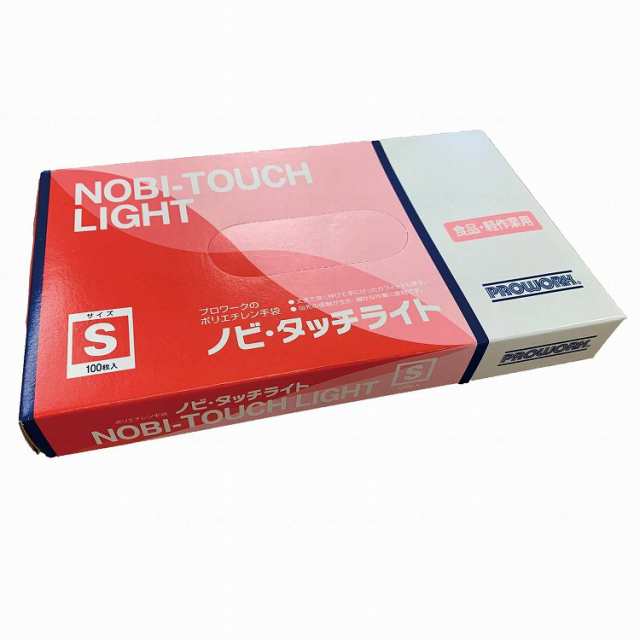 中部物産貿易 ノビタッチライト 半透明 100枚 ケース S 674533_1008_S(代引不可)【送料無料】の通販は
